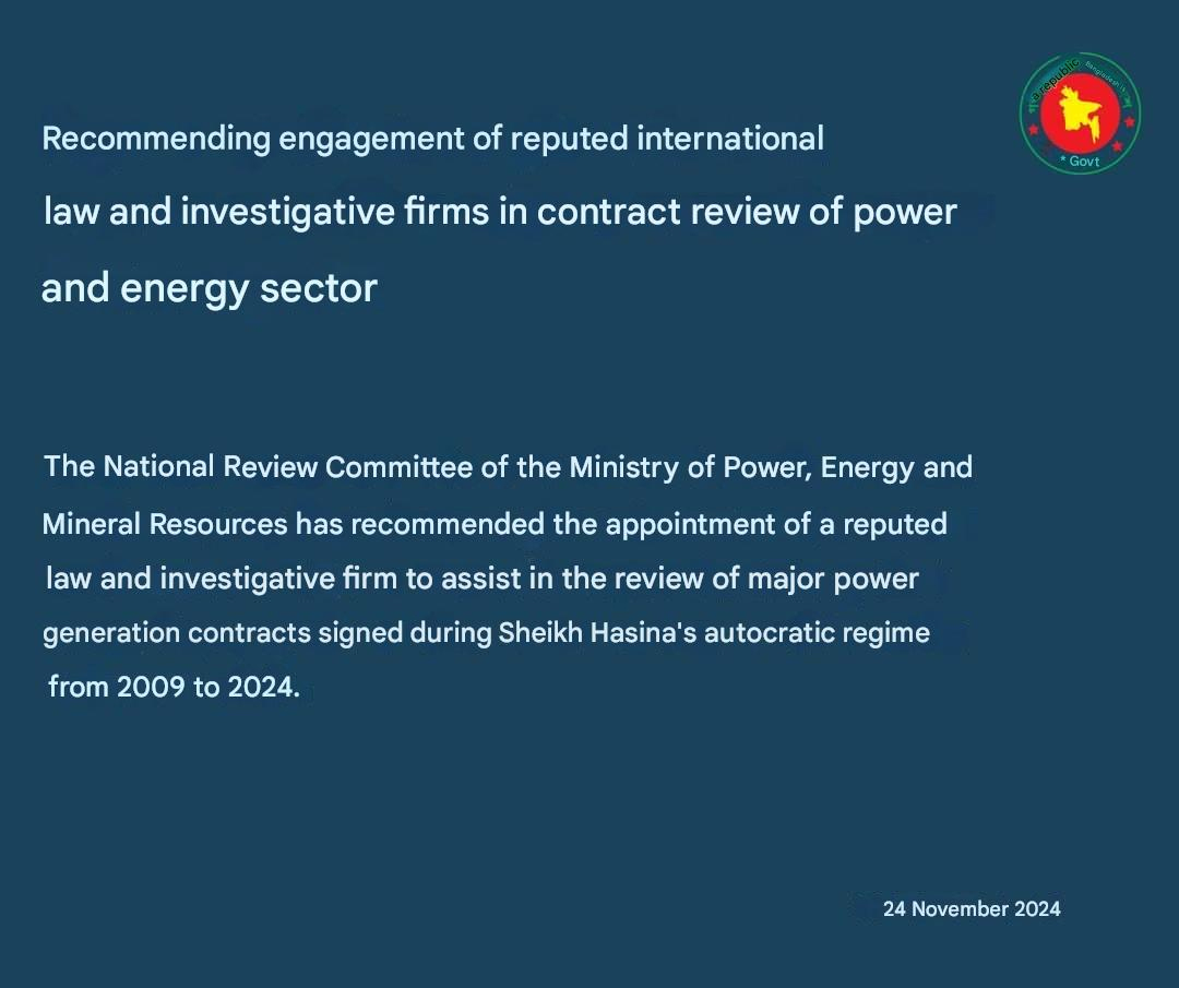 bangladesh-to-review-energy-deals-with-adani